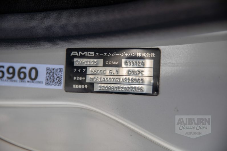 
								1995 Mercedes-Benz S600 AMG Coupe full									