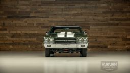 
										1970 Chevrolet Chevelle SS full									