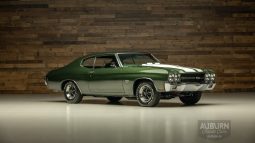 
										1970 Chevrolet Chevelle SS full									