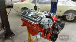 
										1970 Chevrolet Chevelle SS full									
