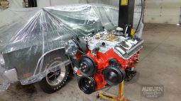 
										1970 Chevrolet Chevelle SS full									