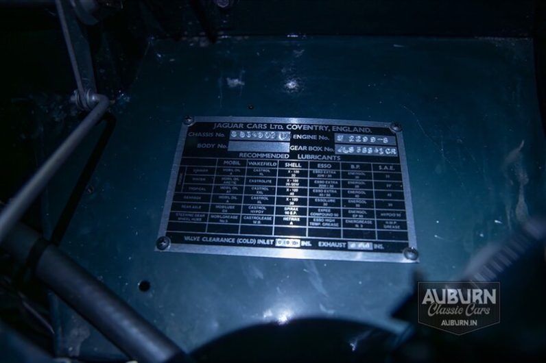 1958 Jaguar XK150