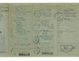 
										1958 Austin Healey 100-Six full									