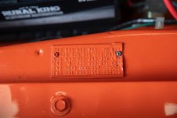 
										1971 Plymouth ‘Cuda full									